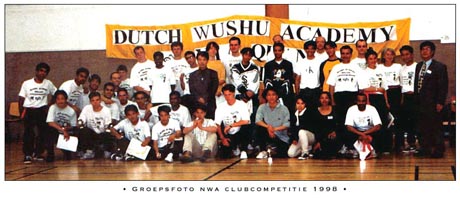 Xia Quan Kung Fu Tai Chi group Ensched 1998